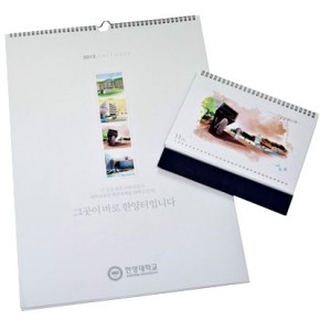 한양대학교 2012학년도 캘린더 한양대학교 2012학년도 캘린더